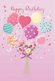 A whimsical birthday celebration is captured in this illustration, as if a bouquet and a bunch of balloons met in a cosy Queen's Park flower shop and decided to float away together. The backdrop is a soft pink wash, calm and inviting, reminiscent of early evening light over the park's tree-lined paths. Rising from the centre is a cluster of pastel balloons, their rounded shapes overlapping like clouds of colour. Each balloon carries its own joyful style: some twirl with candy-striped ribbons in teal, rose, and lemon; others are dotted with playful polka dots or gentle floral designs, and one stands out proudly as a heart-shaped balloon, glowing with warmth and affection. The palette remains delicate, with sea greens, dusty pinks, soft yellows, and hints of lavender blending seamlessly. Grounding the scene is a hand-tied bouquet at the base, brimming with delicate roses and anemone-like blossoms in creamy ivory, blush, and muted mauve. The petals look soft and feathery, layered in tight clusters that suggest a freshly arranged posy from a trusted Queen's Park florist. A rich violet satin bow gathers the stems with a neat, confident knot, its ribbon catching highlights that echo the shine on the balloons above. Around the bouquet, tiny stars and dainty butterfly shapes are scattered, adding a storybook sense of wonder, as if the flowers and balloons were lifting a secret birthday wish toward the sky. The whole composition feels light as a spring morning, full of sweetness and quiet excitement, perfectly suited to accompany a birthday card or same-day delivery to nearby streets like Salusbury Road, Chevening Road, or the charming avenues that curve around the park.